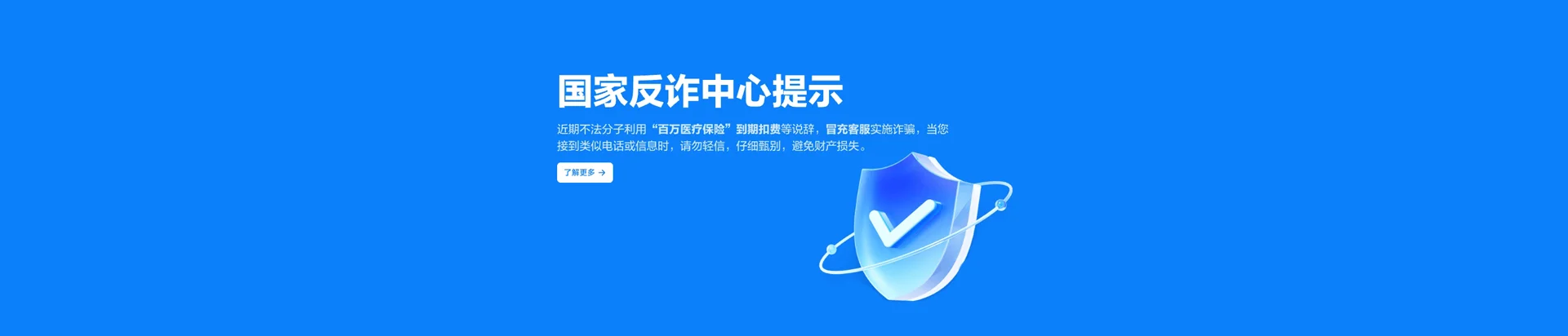 宽甸满族自治县移动宽带