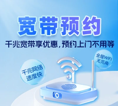 宽甸满族自治县灌水镇