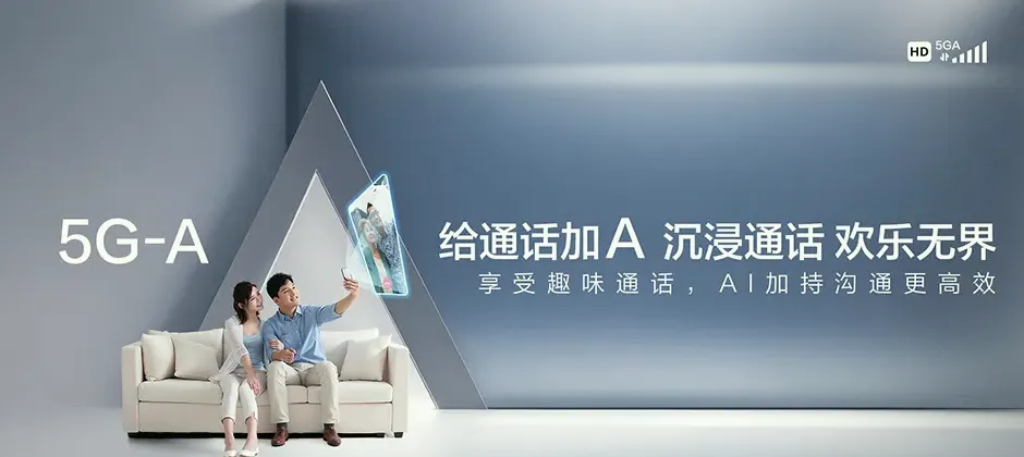 宽甸满族自治县宽甸满族自治县长甸镇 移动宽带移动宽带办理资费表