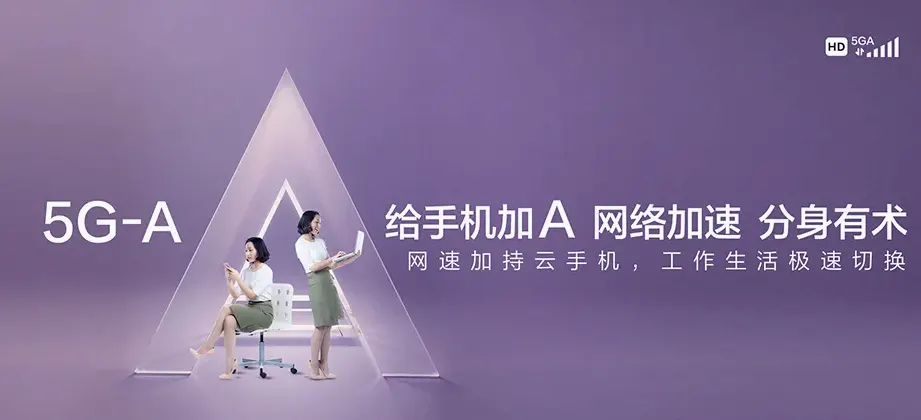 宽甸满族自治县宽甸满族自治县牛毛坞镇 移动宽带