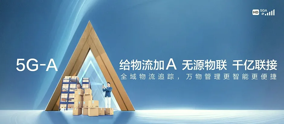 宽甸满族自治县宽甸满族自治县硼海镇 移动宽带