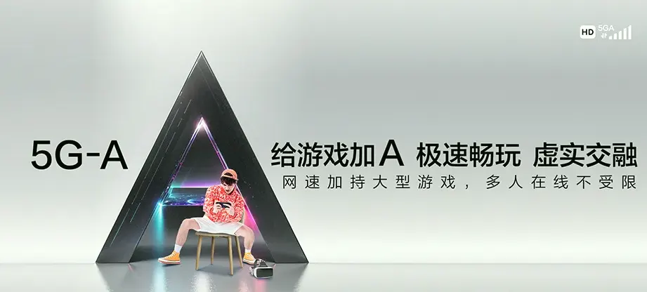 宽甸满族自治县宽甸满族自治县古楼子乡 移动宽带