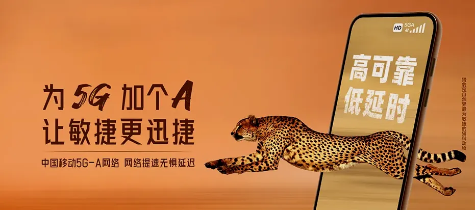 宽甸满族自治县宽甸满族自治县灌水镇 移动宽带